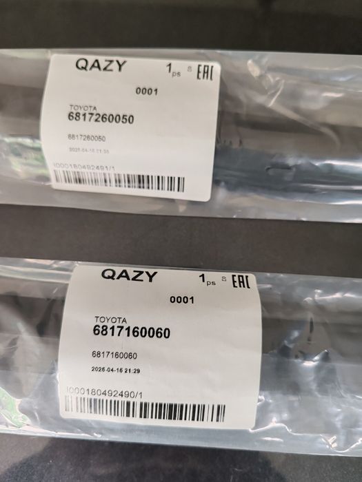 Тойота ланд крузер 120 Toyota land kruser 120