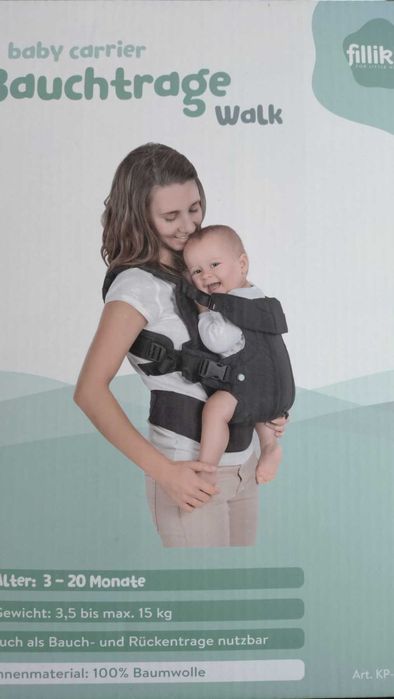 раница за носене на бебе