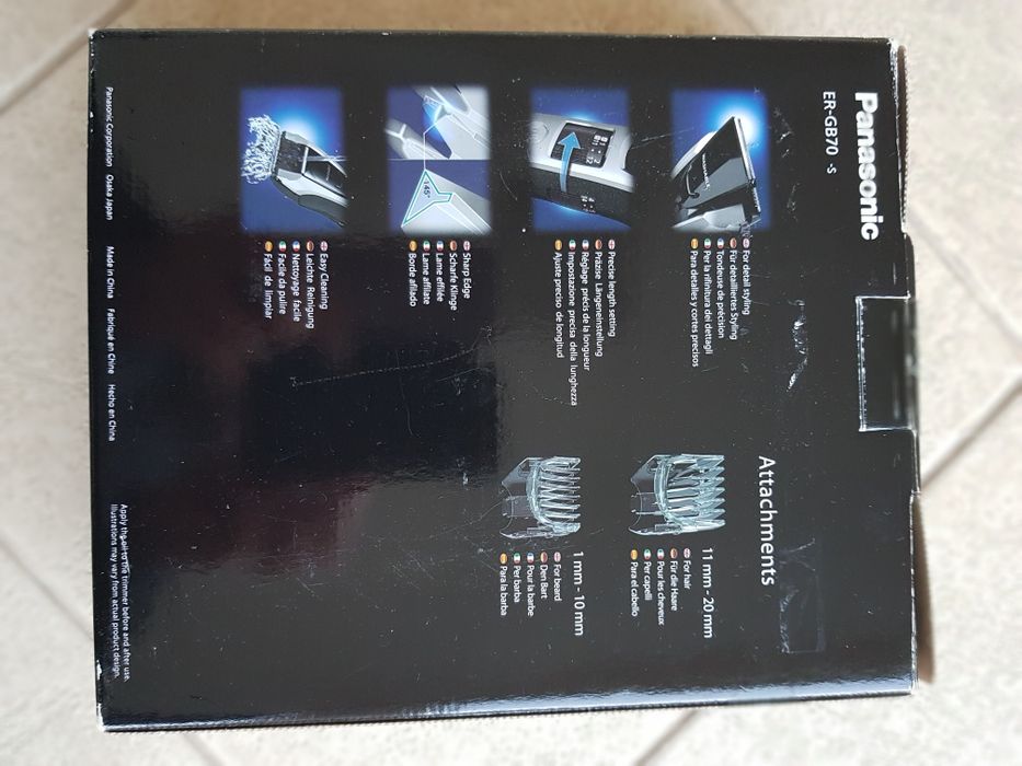 Машина за подстригване PANASONIC