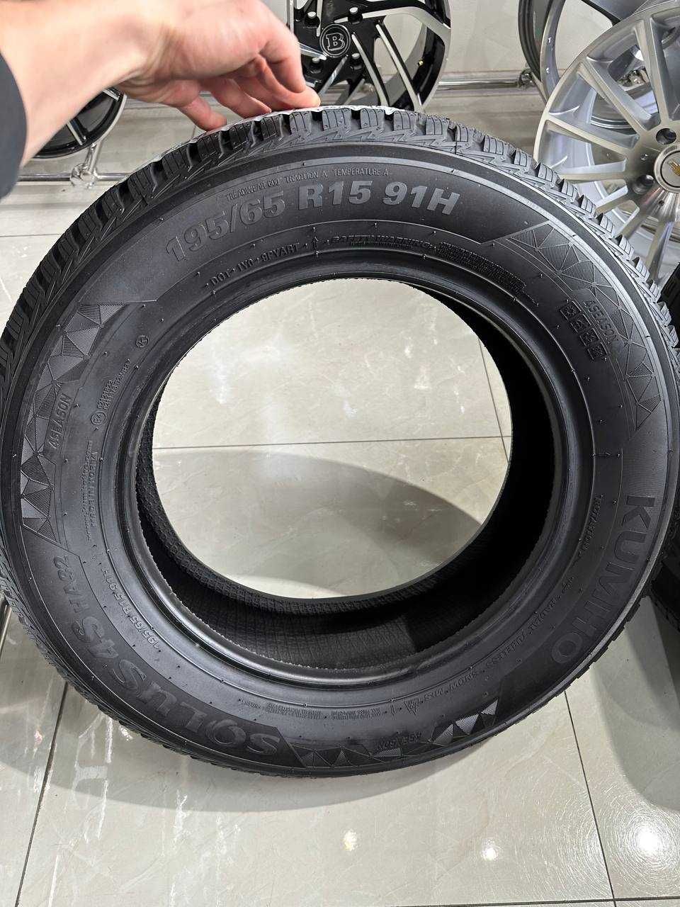 Balon Shina Kumho HA32 195/60 R15