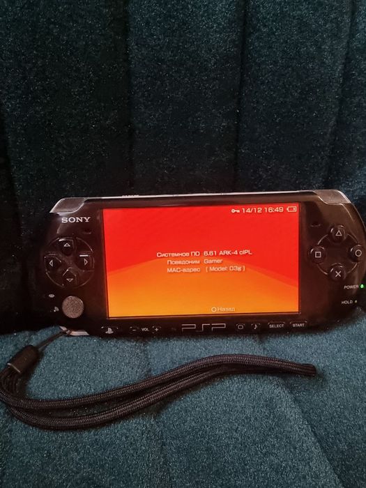 Конзола SONY PSP 3004 (PlayStation Portable)