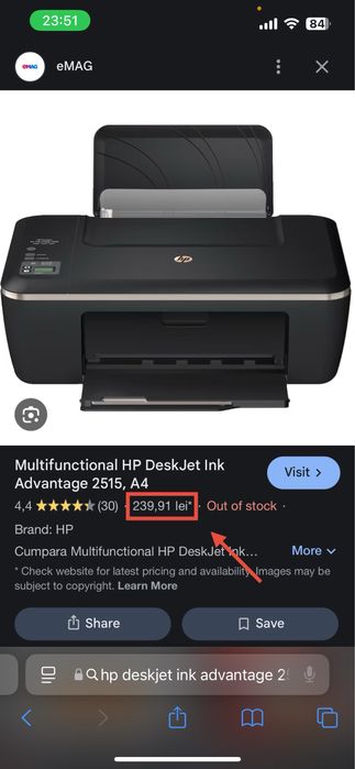 Imprimanta Multifunctionala HP DeskJet Ink Advantage 2515 A4