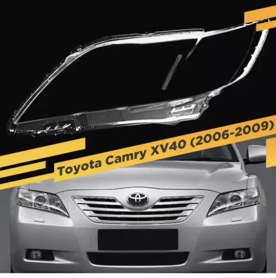 Стекла фар Тойота Камри 40 ( Toyota Camry XV40l