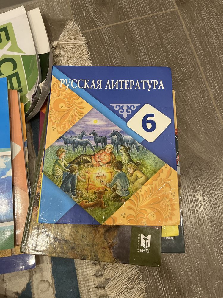 Продаются книги