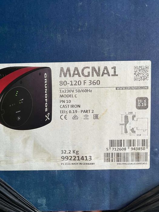 циркулационна помпа MAGNA 1