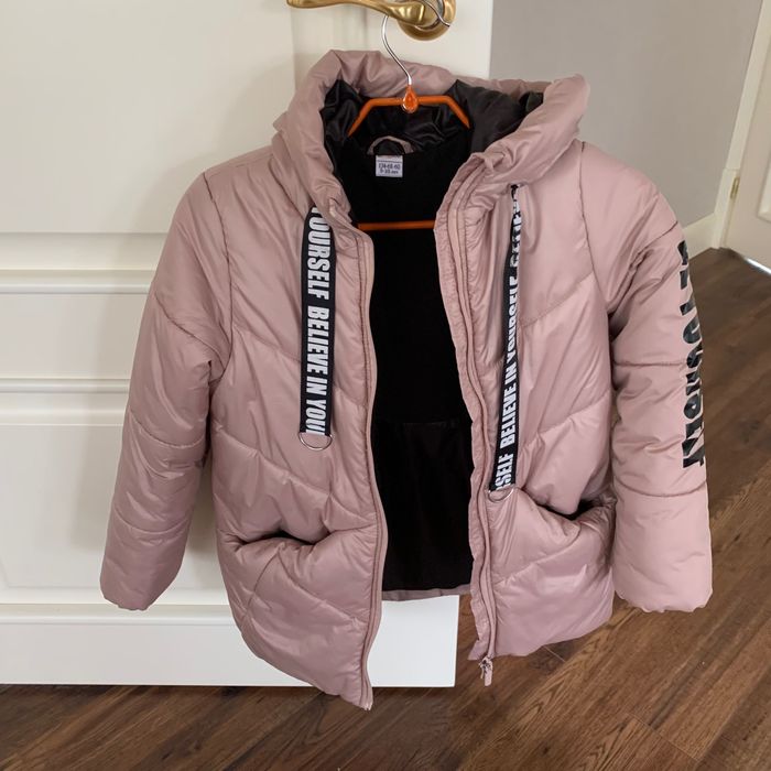 Пуховики  и  зимние куртки