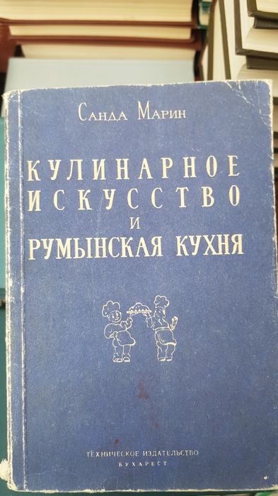 Продаются  книги