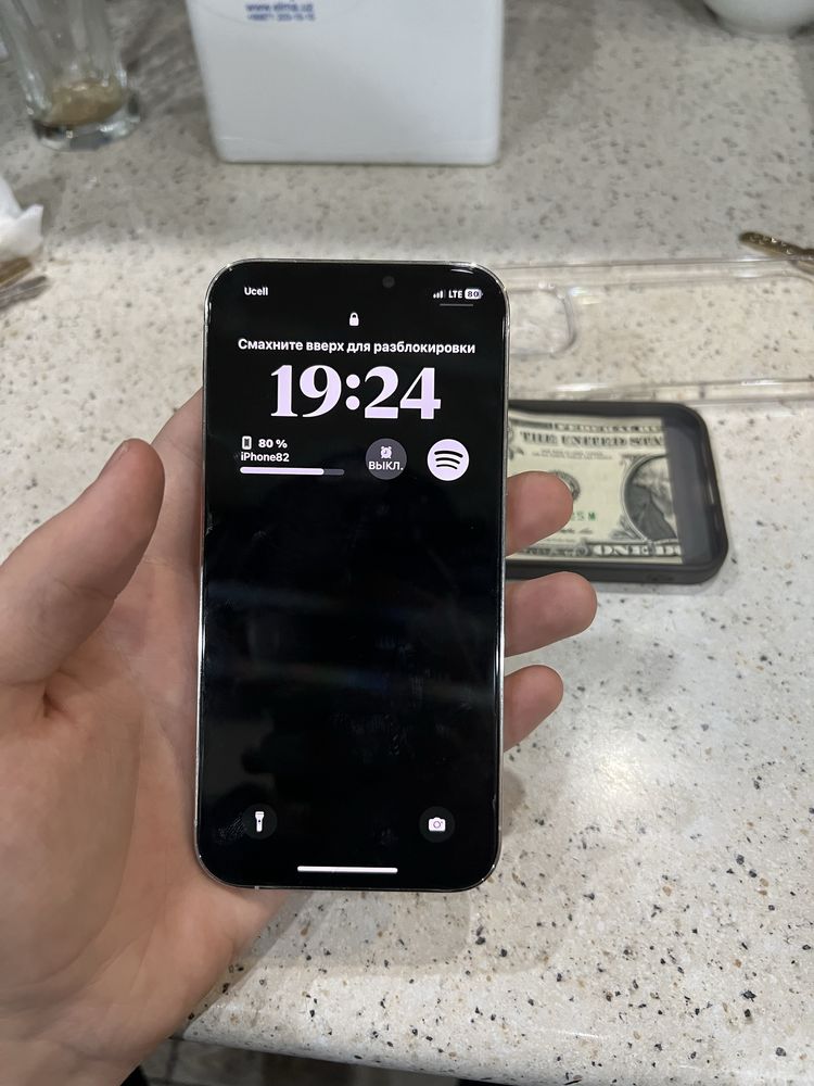 iPhone 12 pro kha