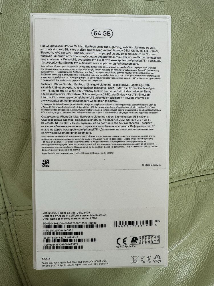 Iphone XS Max 64gb Gold зарядно C type