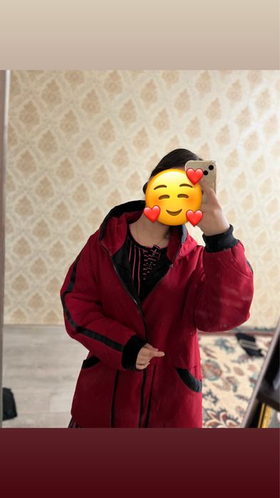 Продается куртка