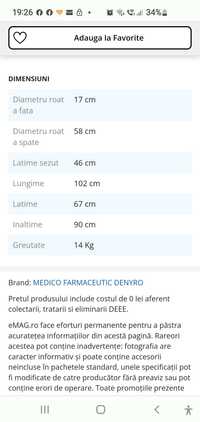 Scaun cu rotile din otel, sezut 46 cm, Albastru, CML-202AJ-46A