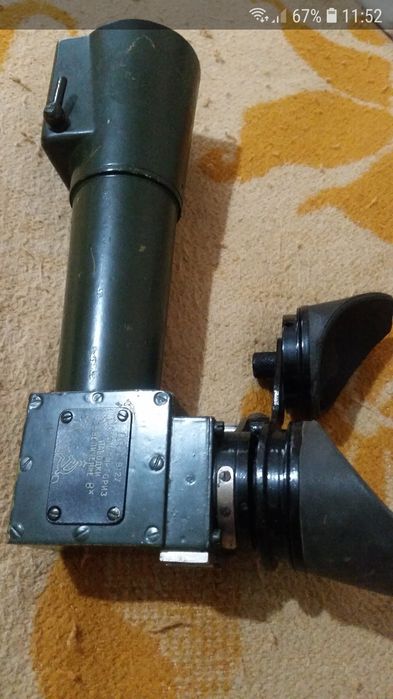 Aparat ochire militar .monoclu rusesc