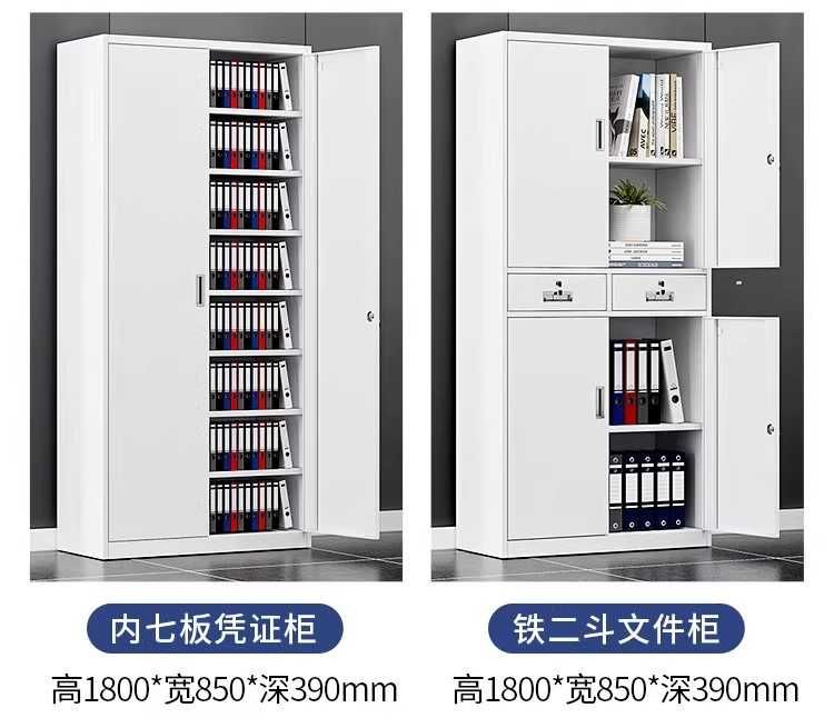 темир документ шкаф/ уй ва ишхона шкафи/ документ учун жавон