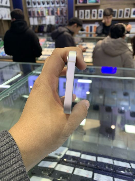 Iphone 12 mini ideal