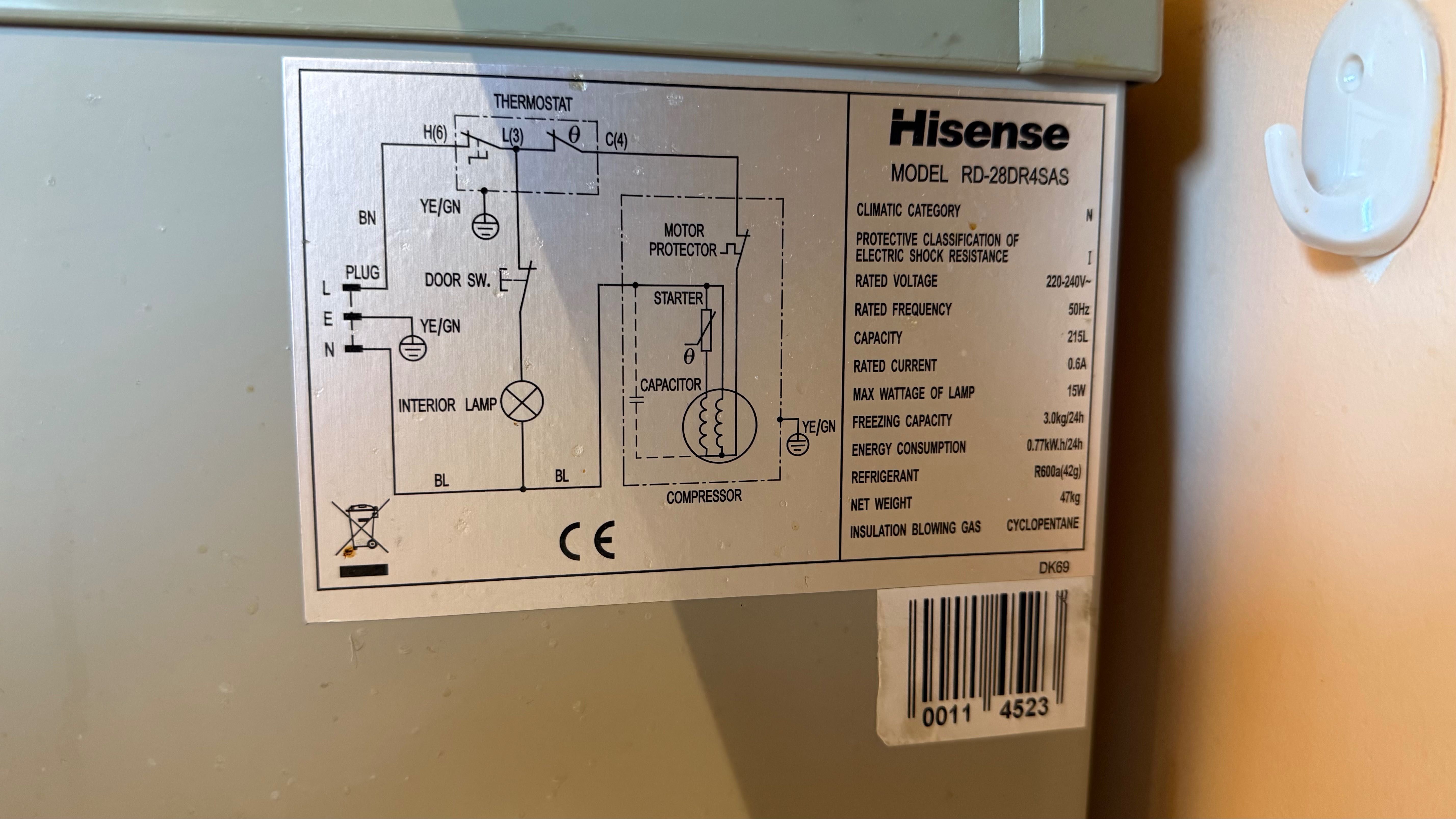 Хладилник Hisense RD-28DR4SAS
