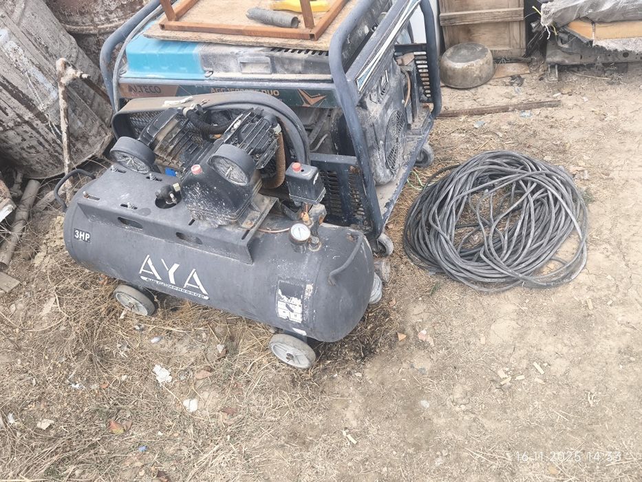 Теплобетон,  газаблок