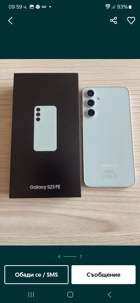 Samsung Galaxy FE 128 GB