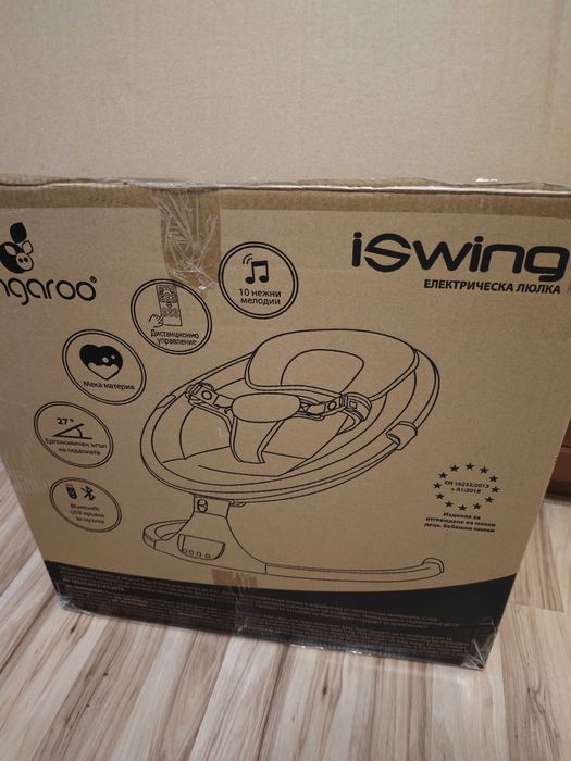 Бебешка електрическа люлка, Cangaroo iSwing