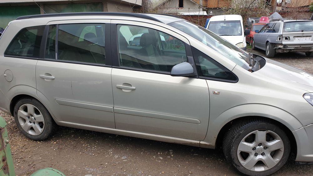 Zafira B  1.9, 120к.с. 2006 и Мерива А1,6 16V изитроник на части.