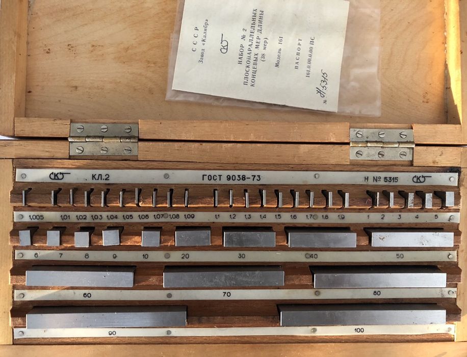 Trusa cale plan paralele 38 piese / strung cnc micrometru subler