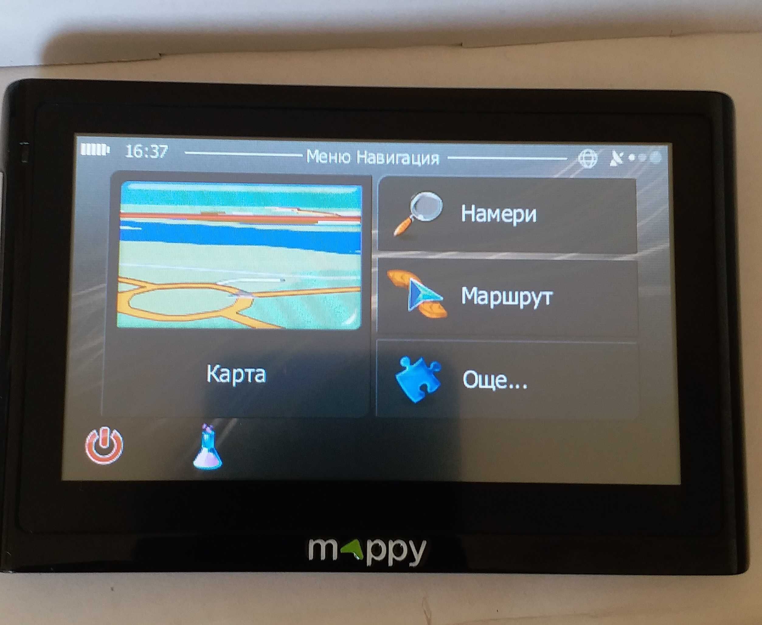 GPS Навигация  Mappy