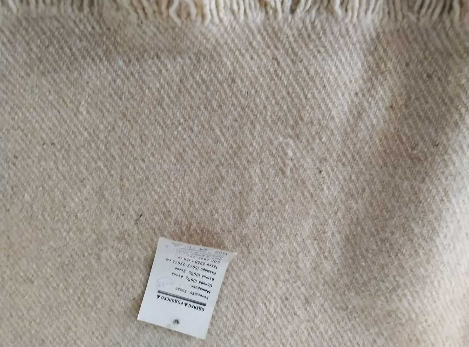 Продавам нови родопски одеяла 100% вълна и ръчно плетена пелена