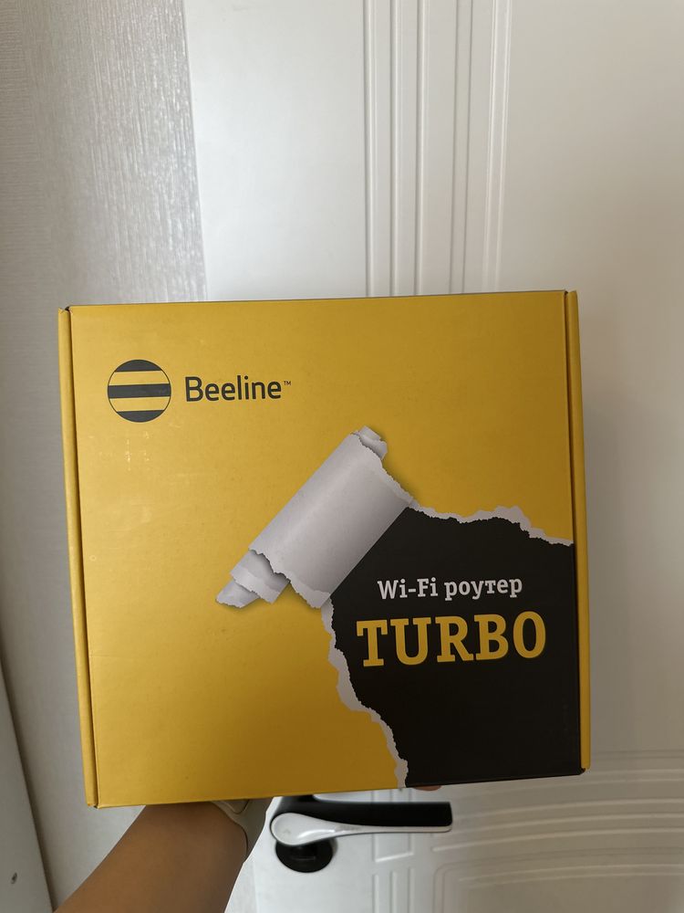 Продам НОВЫЙ Wi-fi роутер Beeline Turbo не дорого!