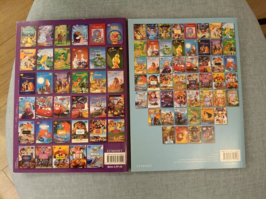 Нов пъзел 1000 части с подарък две книги Замръзналото Кралство