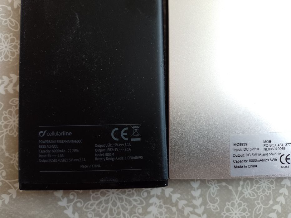 Преносими батери