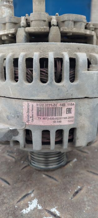 Продам генератор