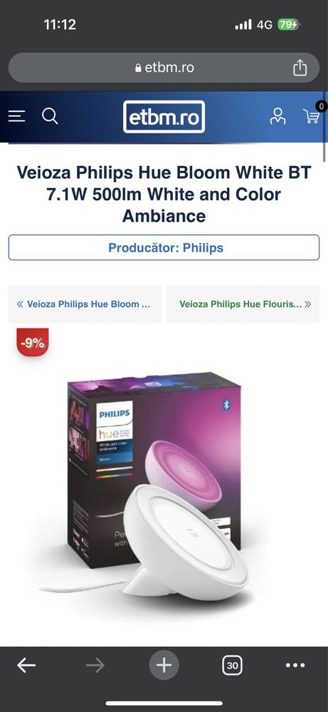 Vând 2 buc Veioza Philips Hue Bloom White