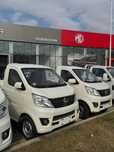 Changan LABO yengi