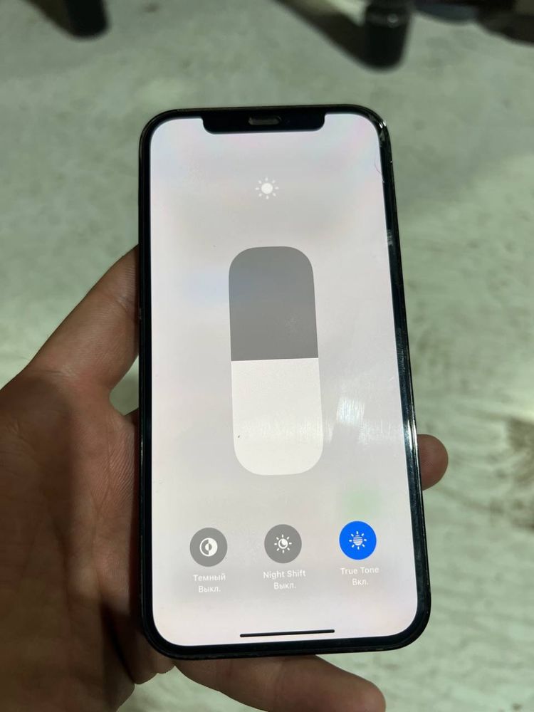 Iphone 12 pro telfon ideal