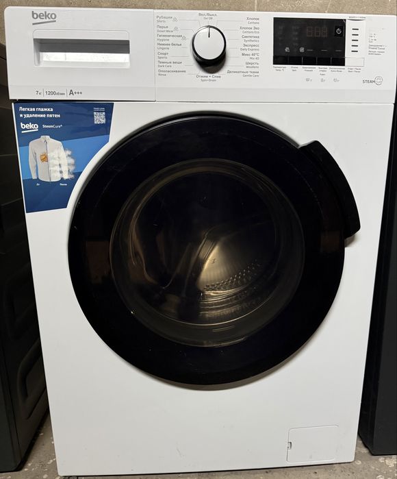 Продается стиральная машина beko 7,5кг как новая