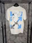 Tricou Off White