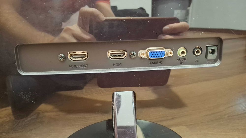 Ползван работещ монитор Philips 237E QHA