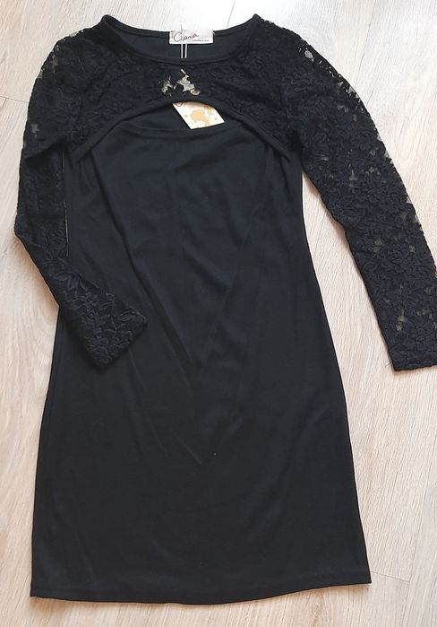 Елегантни  рокли