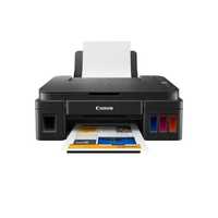 Принтер | Printer | CANON PIXMA G2410 | Доставка!