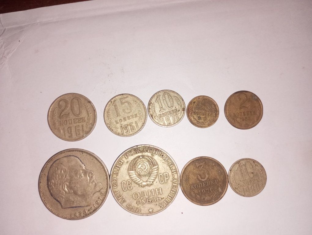 Tangalar cccp tangalari