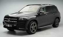 Mercedes-Benz GLS TVA Deductibil, Istoric, Garanție, Posibilitate leasing