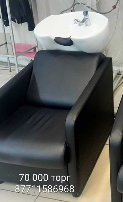 Мойка для салона