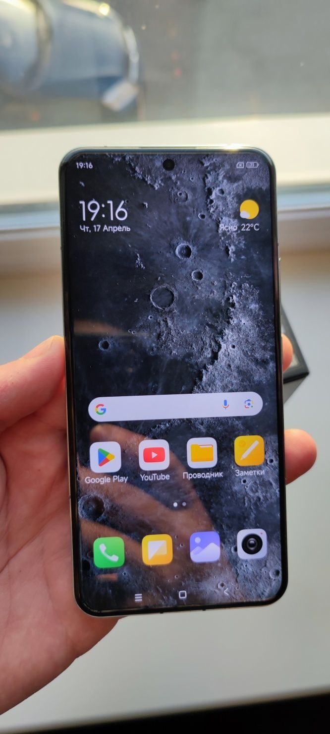 Xiaomi 14 Pro 12/256GB
