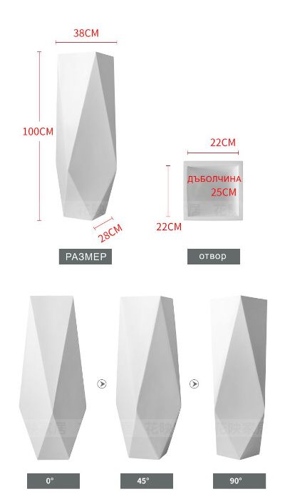 Дизайнерски кашпи от стъклопласт