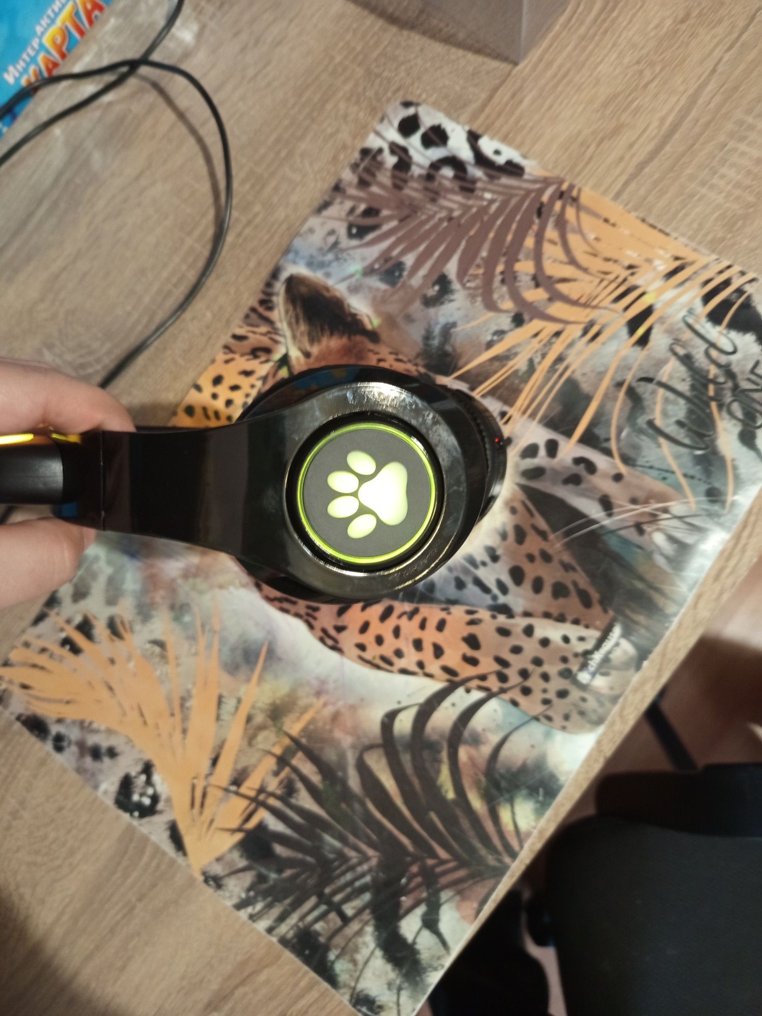 Wireless headphones
