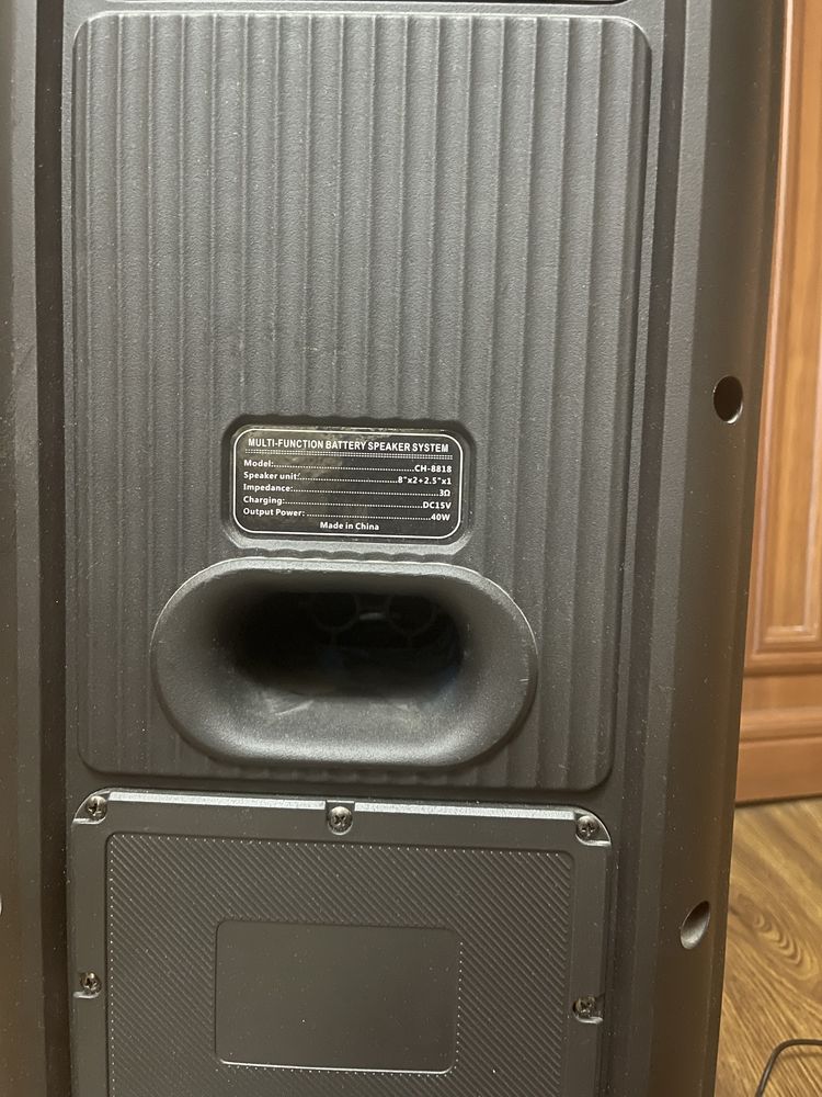 Продается мощьная колонка с караоке в комплекте