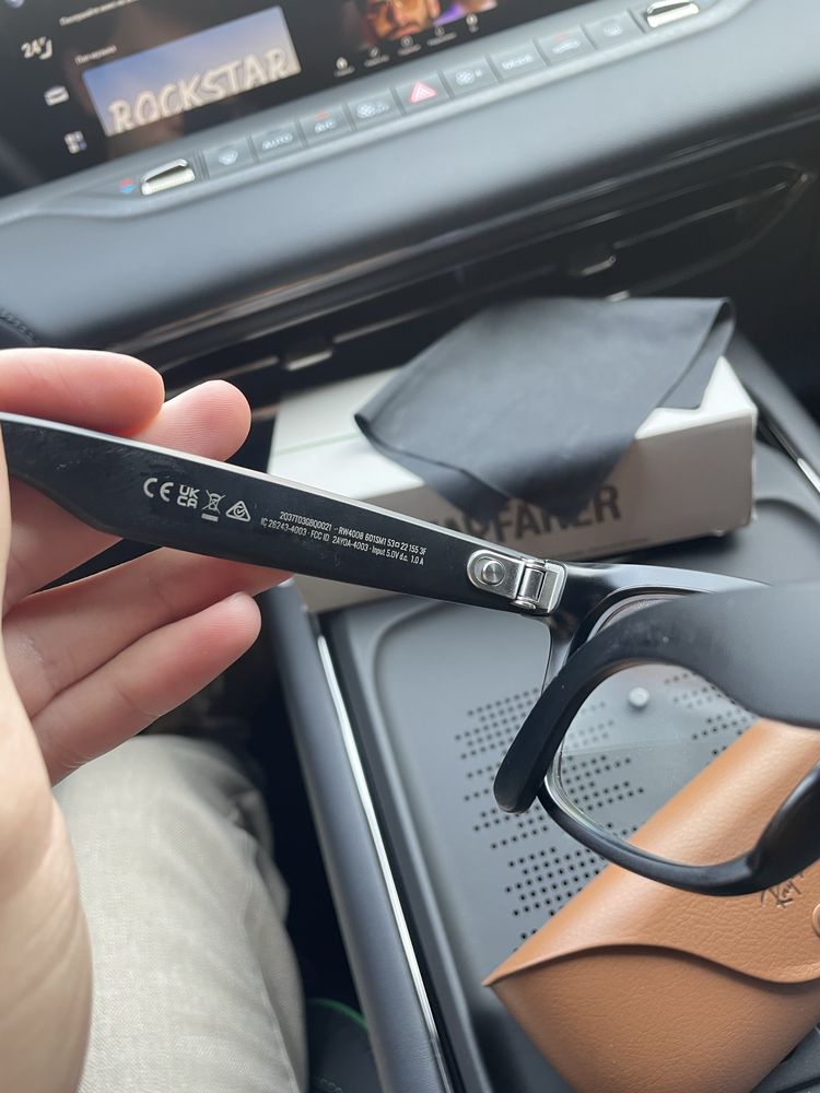 Rayban Meta Wayfarer
