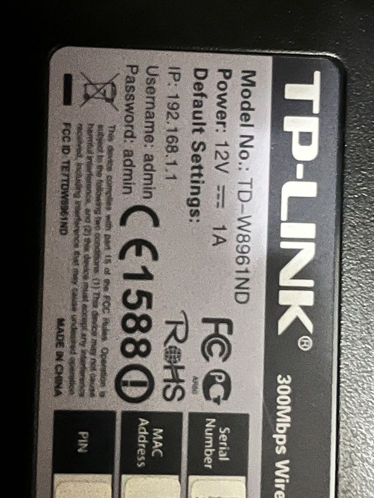 Adsl модем и роутер. Tp-link