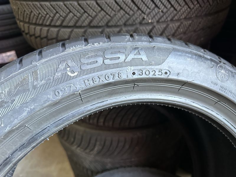 225/45/17 LASSA 4бр