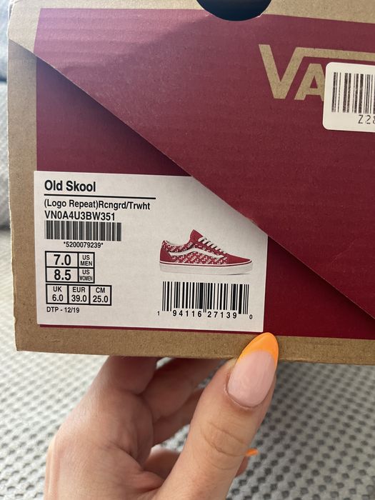 Vans old skool logo print