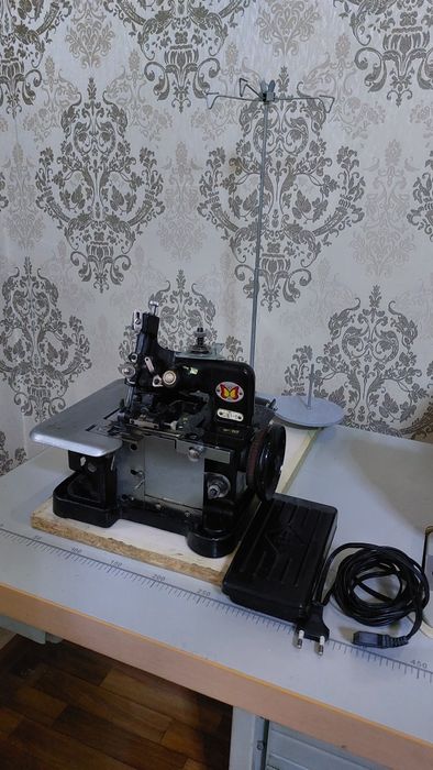 Аверловка машинка